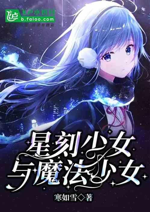疯狂的麦克斯
