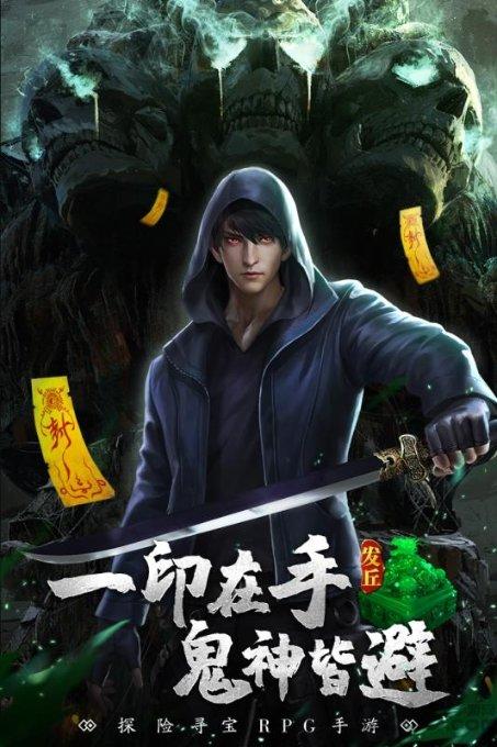 “盛世修典‘中国历代绘画大系’主题展之‘久久为功’”亮相中华世纪坛