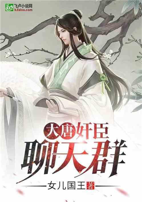 女孩的秋季装