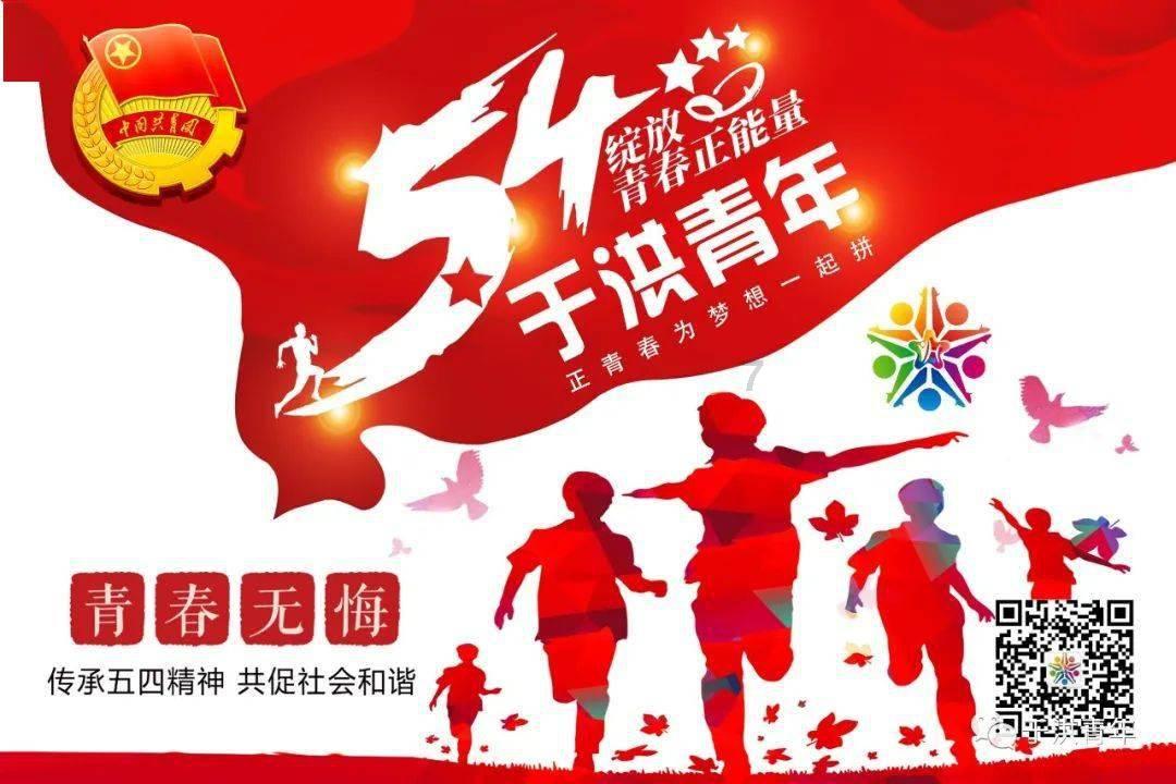 顾均辉称农夫山泉就是水库水,恒大冰泉水质远远优于农夫山泉